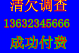 宁德对付老赖：刘小姐被老赖拖欠货款